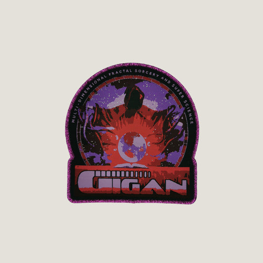 Temporal Dimensions Patches Gigan Multi Dimensional Fractal Sorcery and Super Science Purple Glitter Border Woven Patch