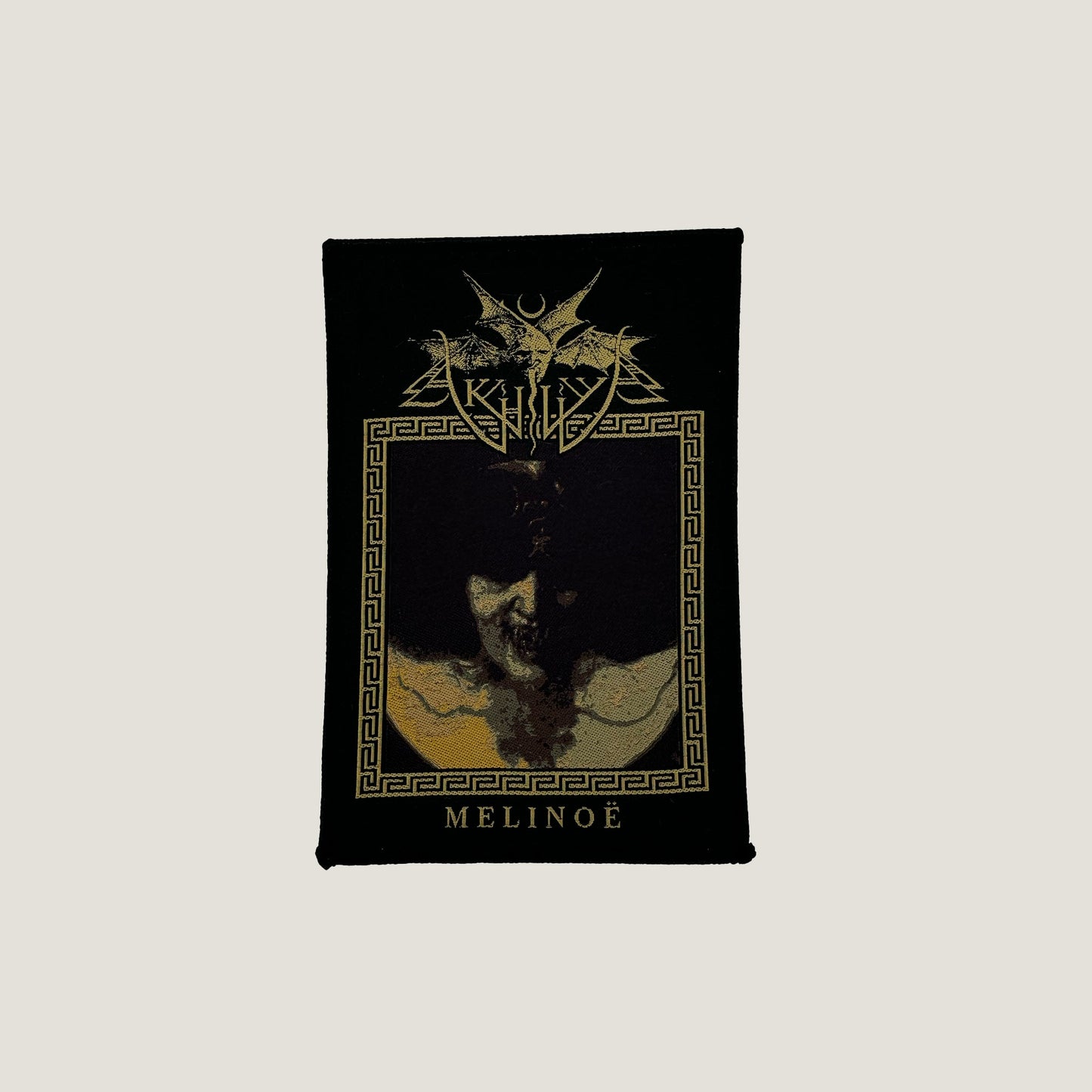 Temporal Dimensions Patches Akhlys Melinoë Black Border Woven Patch