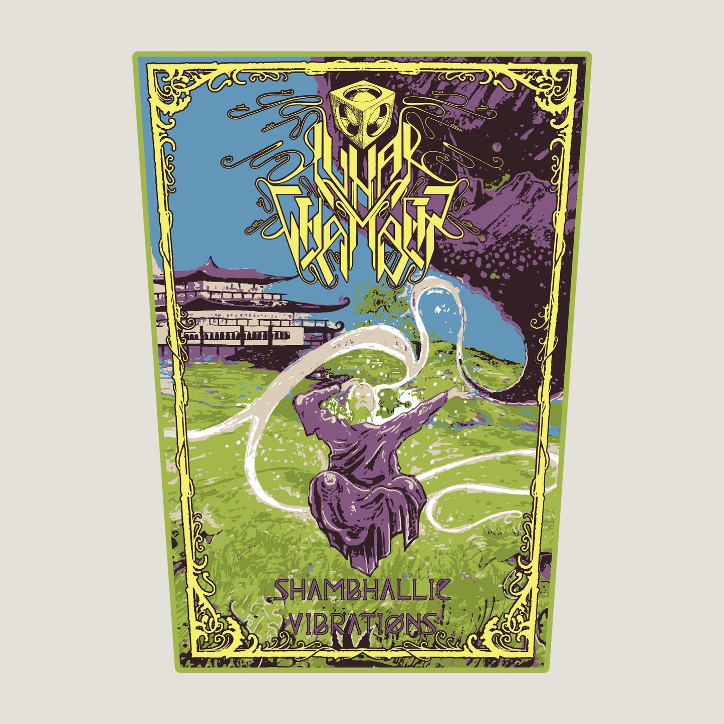 Temporal Dimensions Patches Lunar Chamber Shambhallic Vibrations Green Border Woven BackPatch