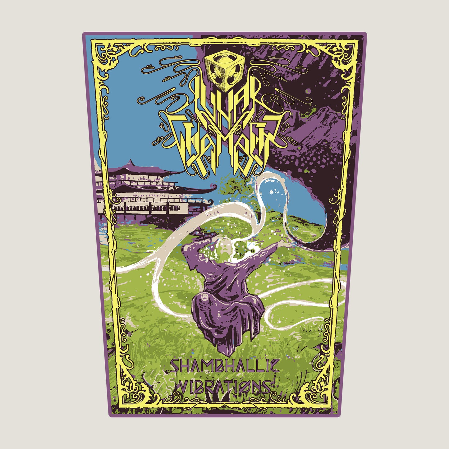 Temporal Dimensions Patches Lunar Chamber Shambhallic Vibrations Purple Border Woven BackPatch